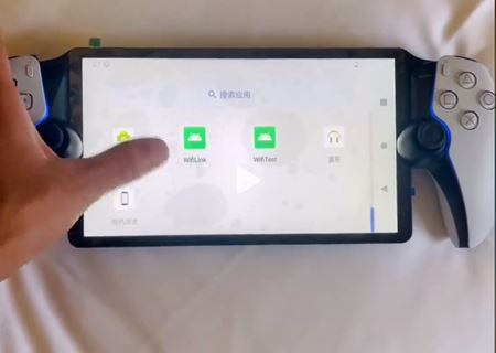 Streamovací PlayStation handheld leaknutý na videu