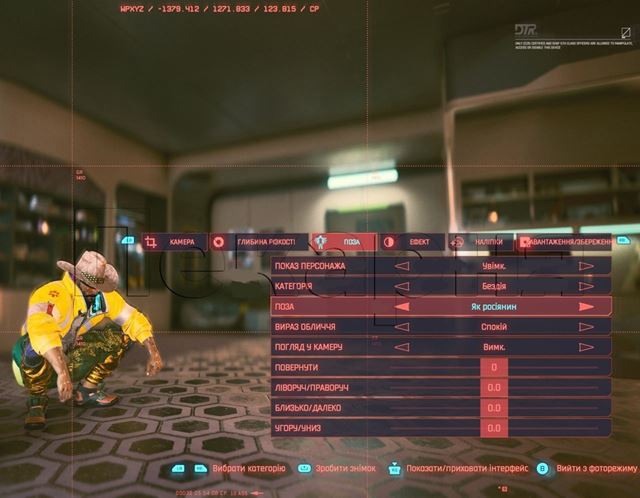 Ukrajinská lokalizácia Cyberpunku 2077 Phantom Liberty má v sebe narážky na rusov