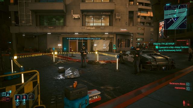 Ukrajinská lokalizácia Cyberpunku 2077 Phantom Liberty má v sebe narážky na rusov