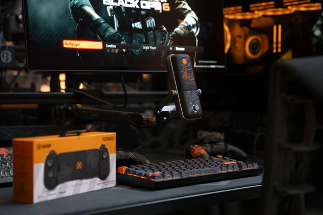 Corsair spúšťa predaj svojich produktov s Call of Duty brandingom