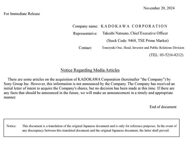 Kadokawa sa ešte nerozhodla, či sa nechá odkúpiť Sony