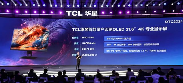 TCL predstavilo 4K Inkjet OLED monitor