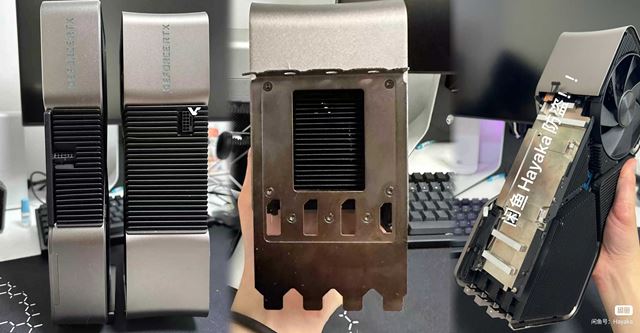 Zrušená RTX 4090ti karta bola nájdená medzi odpadom vo výpredaji