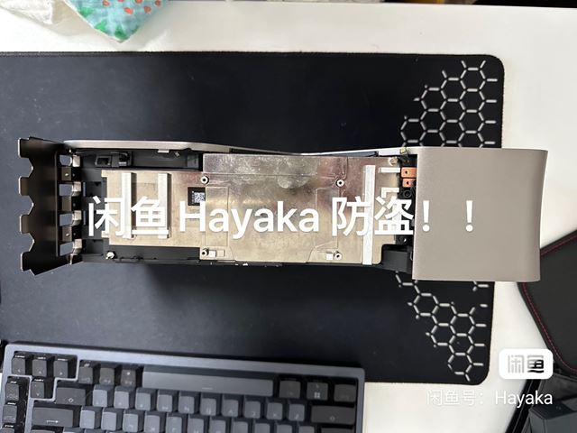 Zrušená RTX 4090ti karta bola nájdená medzi odpadom vo výpredaji