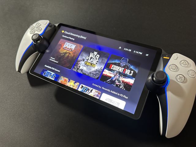 Cloudové hranie na PlayStation Portal pretvára glorifikovaný diaľkový ovládač na takmer plnohodnotnú konzolu, no priplatíte si