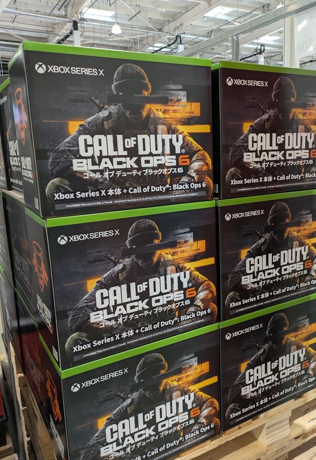 Microsoft zrejme vydá Xbox Series X Call of Duty bundle v januári