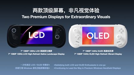 Ayaneo ukazuje svoj AYANEO 3 s vymieňatelnými modulmi