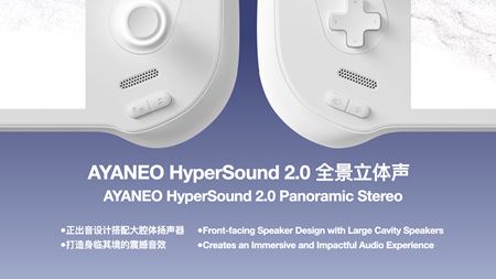 Ayaneo ukazuje svoj AYANEO 3 s vymieňatelnými modulmi