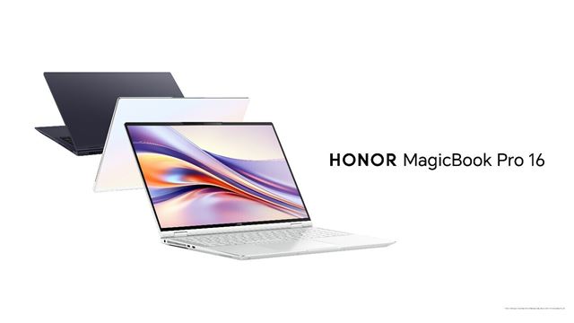 Honor na MWC výstave predstavil HONOR Magic6 Pro, tablet Pad 9 a MagicBook Pro 16