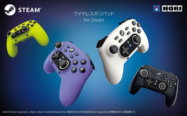 Steam dostane nový licencovaný ovládač, bude od Hori