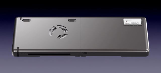 Skladacia klávenica má v sebe celé PC