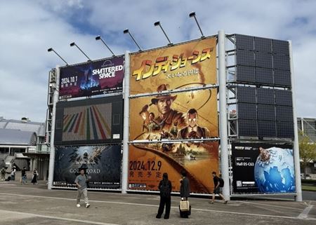 Microsoft prinesie svoj Xbox stream z Tokyo Game Show o 12:00