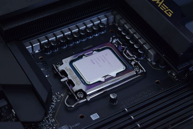 Ceny nových Asus Z890 dosiek pre prichádzajúce Intel procesory naznačené