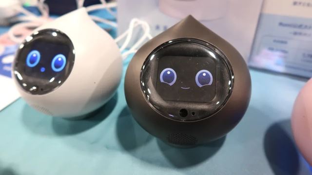 CES ukázalo expanziu robotov