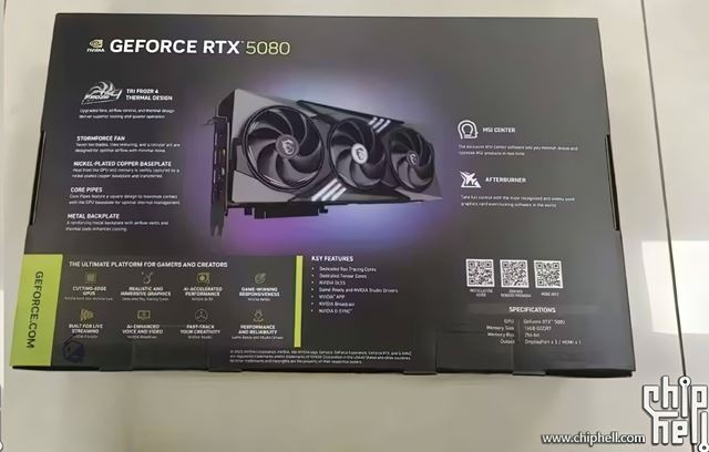 MSI RTX 5080 Gaming Trio balenie predvedené