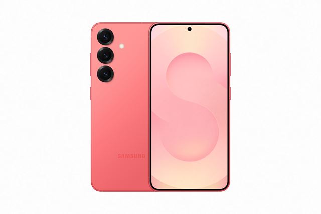 Samsung predstavil svoje nové vlajkové lode Galaxy S25, S25+ a S25 Ultra