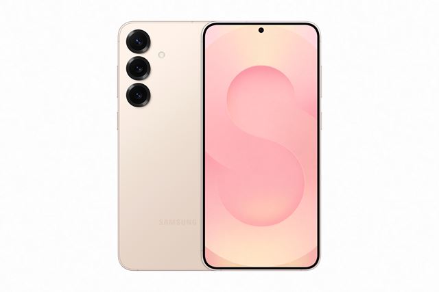 Samsung predstavil svoje nové vlajkové lode Galaxy S25, S25+ a S25 Ultra