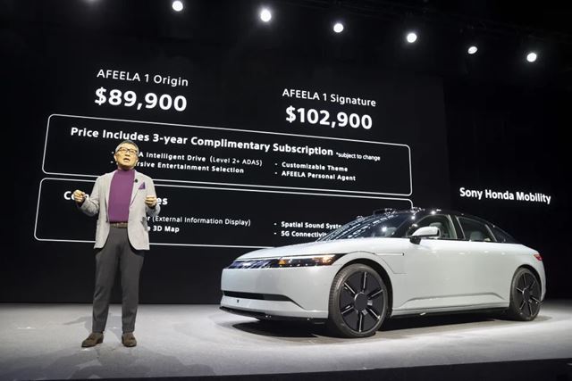 Aké zaujímavé autá ukázala CES výstava?