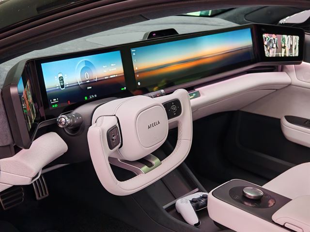 Aké zaujímavé autá ukázala CES výstava?