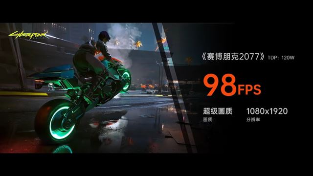 OneXFly Apex je výkonný handheld s kvapalinovým chladením a Ryzen AI Max+ 395