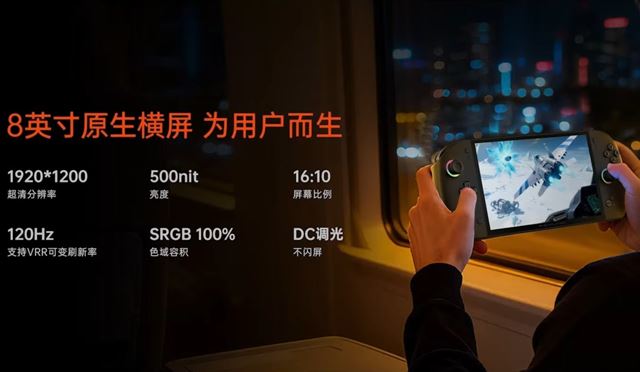 OneXFly Apex je výkonný handheld s kvapalinovým chladením a Ryzen AI Max+ 395