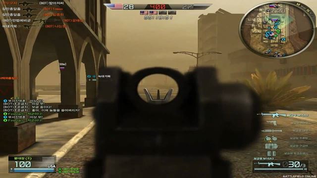 História Battlefield série