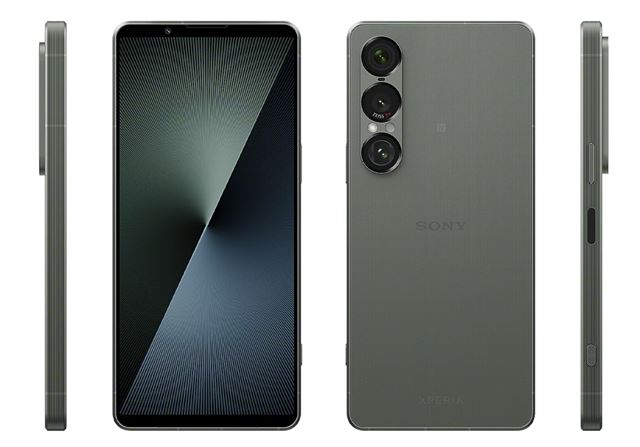 Sony predstavilo Xperia 1 VII mobil