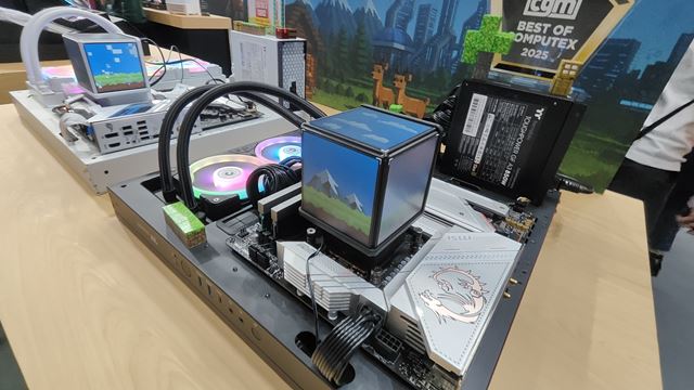 Čo zaujímavé ukázal Computex?