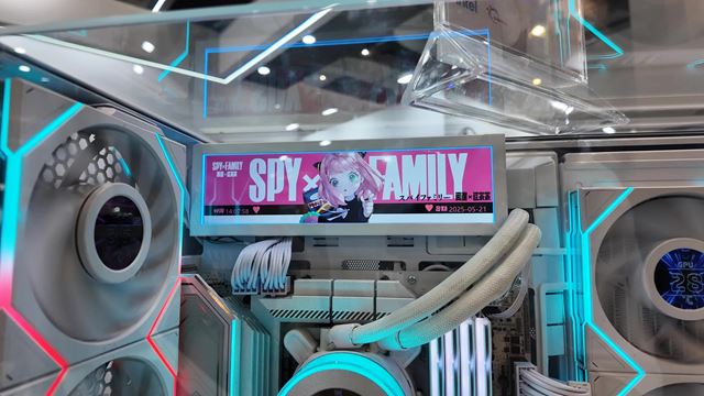 Čo zaujímavé ukázal Computex?