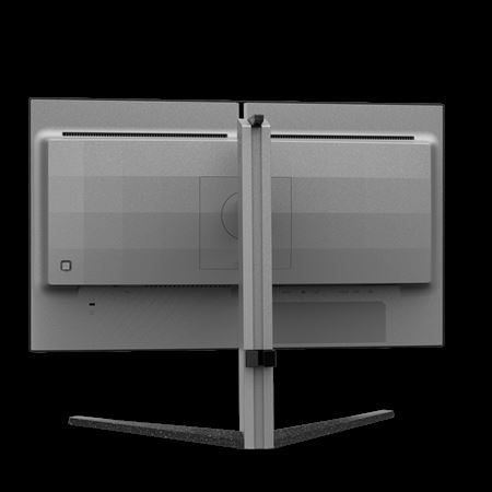 Philips predstavil nový eSports monitor Philips Evnia 25M2N5200U