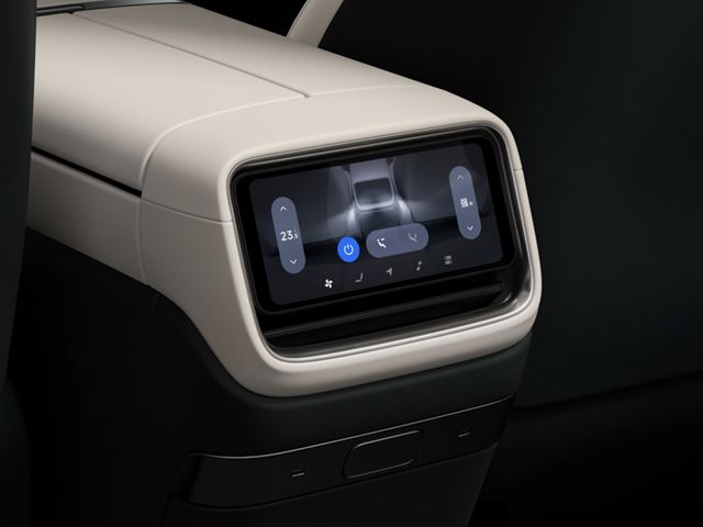 Xiaomi YU7: Druhý elektromobil od Xiaomi