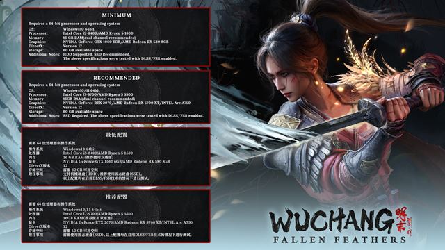 WUCHANG: Fallen Feathers ukázal svoje požiadavky na  PC