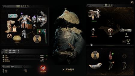 Wretch: Divine Ascent prinesie nevšedné bitky založené na sortimente v inventári