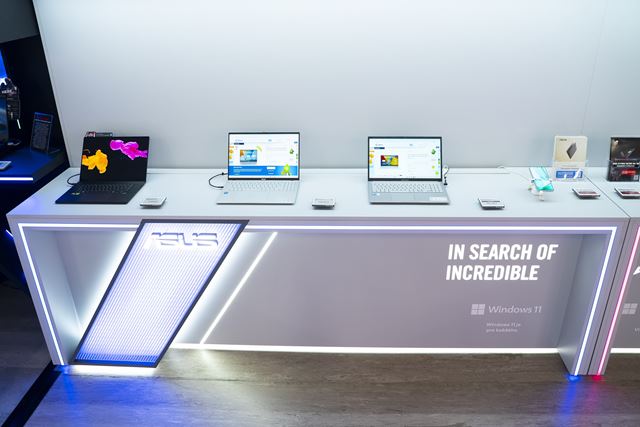 ASUS pozýva do nového showroomu na Nivách