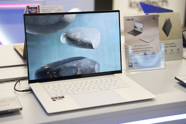 ASUS pozýva do nového showroomu na Nivách