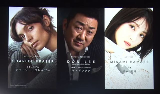 Prvý poster a casting na Physint od Kojimu