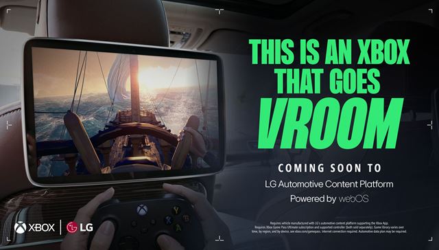 Xbox dostáva septembrový update