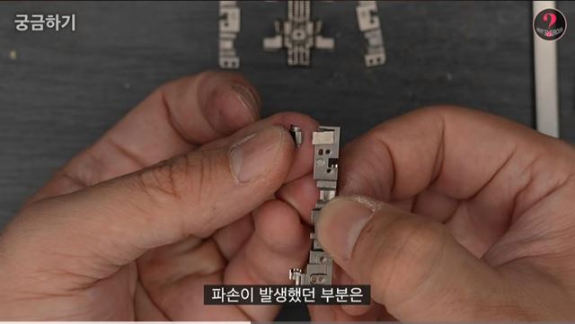 iFixit odhalil možné príčiny problémov s displejom iPhonu Duo