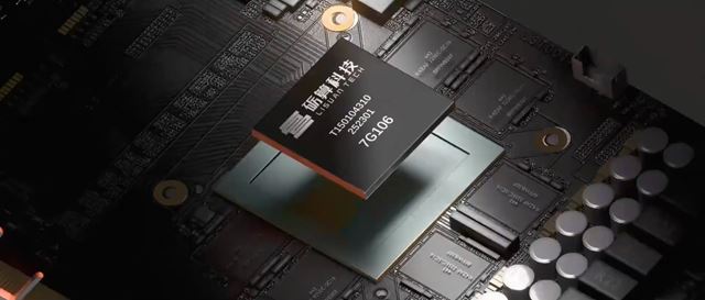 Čínsky LisuanTech predstavil hernú grafiku Lisuan Extreme a pracovné verzie LX Pro a Ultra