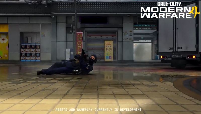 Krátky pohľad na Call of Duty Modern Warfare 4 multiplayer