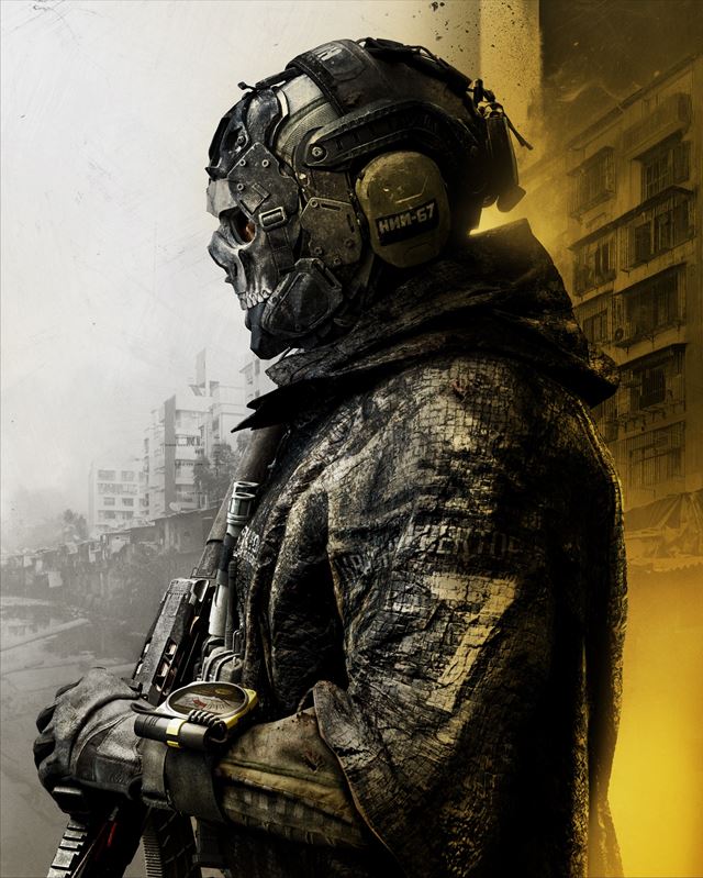 Call of Duty Modern Warfare 4 ukázalo hlavné postavy