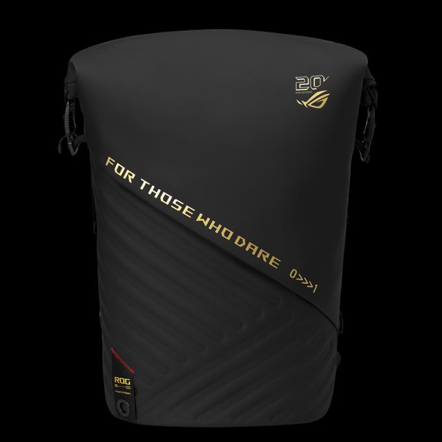 ASUS ROG oslávil 20 rokov a predstavil Edition 20 produkty