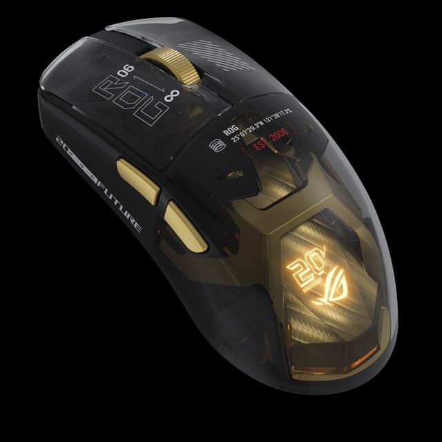 ASUS ROG oslávil 20 rokov a predstavil Edition 20 produkty