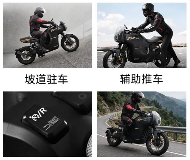Wuyang Honda E-VO ponúkne dojazd 170 km a prepojenie s kamerami DJI