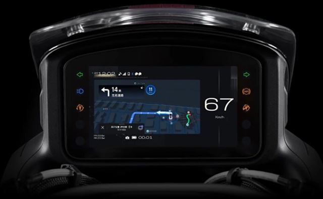 Wuyang Honda E-VO ponúkne dojazd 170 km a prepojenie s kamerami DJI