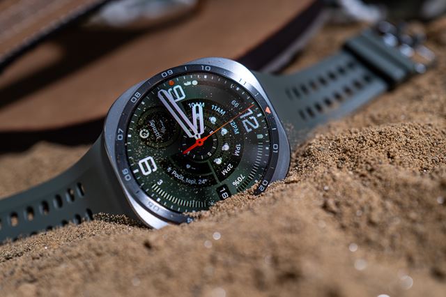 Samsung predstavil nové skladačky Galaxy Z Fold8 Ultra, Galaxy Z Fold8, Galaxy Z Flip8 a hodinky Watch Ultra2 a Watch9