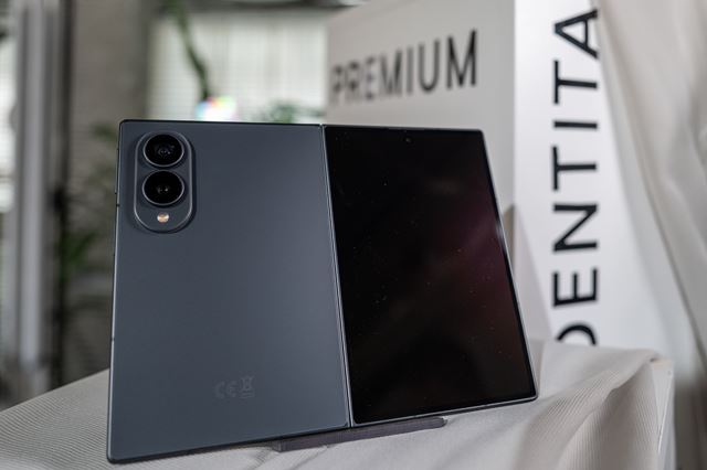 Samsung predstavil nové skladačky Galaxy Z Fold8 Ultra, Galaxy Z Fold8, Galaxy Z Flip8 a hodinky Watch Ultra2 a Watch9