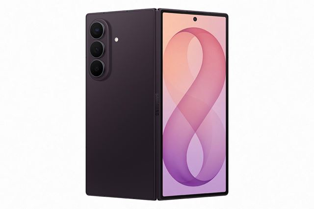 Samsung predstavil nové skladačky Galaxy Z Fold8 Ultra, Galaxy Z Fold8, Galaxy Z Flip8 a hodinky Watch Ultra2 a Watch9