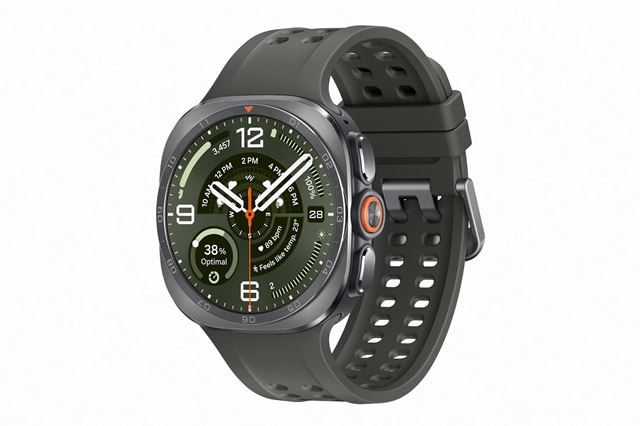 Samsung predstavil nové skladačky Galaxy Z Fold8 Ultra, Galaxy Z Fold8, Galaxy Z Flip8 a hodinky Watch Ultra2 a Watch9