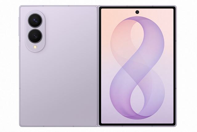 Samsung predstavil nové skladačky Galaxy Z Fold8 Ultra, Galaxy Z Fold8, Galaxy Z Flip8 a hodinky Watch Ultra2 a Watch9